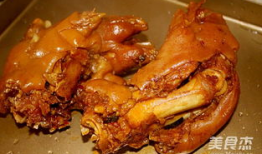 烤猪蹄的做法视频教程