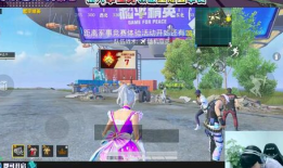 邢台消防直播回放91期完整版,揭秘消防员日常与实战演练精彩瞬间